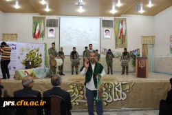 مراسم گرامیداشت 3 خرداد (فتح خرمشهر)  2