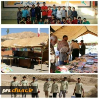 برگزاری اردوی جهادی  2