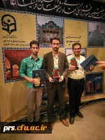 کسب مقام دانشجو معلمان در بیست و هفتمین جشنواره فرهنگی اجتماعی 2