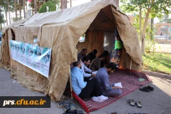 برگزاری مراسم زیارت عاشورا  3