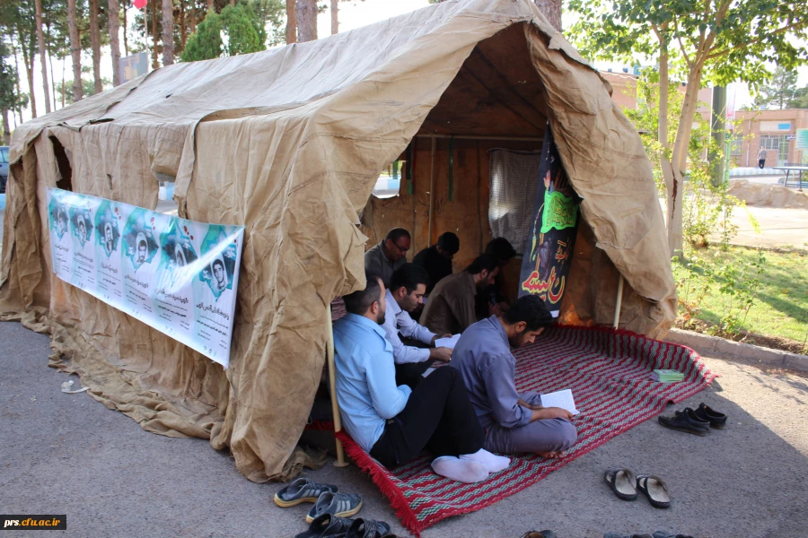 برگزاری مراسم زیارت عاشورا  3