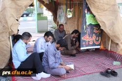 برگزاری مراسم زیارت عاشورا  4