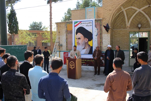 برگزاری تریبون آزاد (بسیج دانشجویی پردیس شهیدرجایی) 2