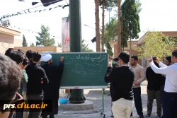 برگزاری تریبون آزاد (بسیج دانشجویی پردیس شهیدرجایی) 2