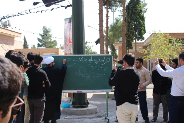 برگزاری تریبون آزاد (بسیج دانشجویی پردیس شهیدرجایی) 2