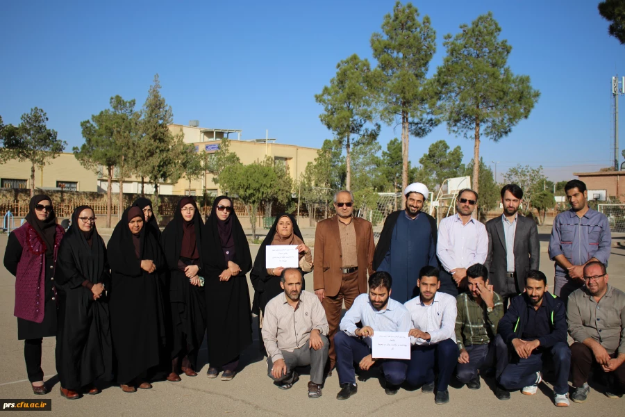 ورزش صبحگاهی کارکنان به مناسبت اولین روز هفته تربیت بدنی 2