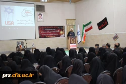 مراسم 13آبان 3