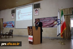 مراسم 13آبان 6