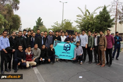 حضور با شکوه دانشجو معلمان و مسئول نهاد نمایندگی رهبری و کارکنان دانشگاه  در راهپیمایی  13  آبان