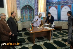 مراسم انس با قرآن 5