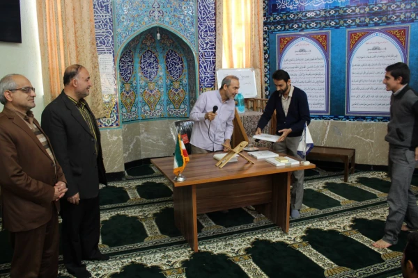 مراسم انس با قرآن 5