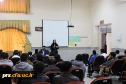 کارگاه مهارت زندگی 2