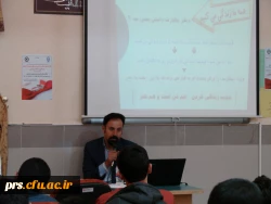 کارگاه مهارت زندگی 6