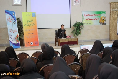 نشست تخصص کارکرد قصه گویی