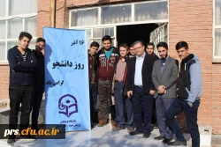 ویژه برنامه روز دانشجو ، جشن روز میلاد پیامبر اکرم(ص) و امام جعفرر صادق(ع) 2