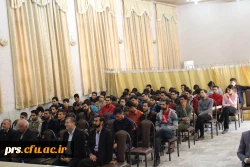 ویژه برنامه روز دانشجو ، جشن روز میلاد پیامبر اکرم(ص) و امام جعفرر صادق(ع) 3