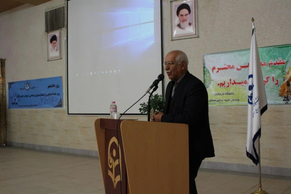 ویژه برنامه روز دانشجو ، جشن روز میلاد پیامبر اکرم(ص) و امام جعفرر صادق(ع) 4