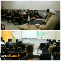 برگزاری کارگاه سبک زندگی دانشجویی با حضور حجت السلام فرحزاد 3