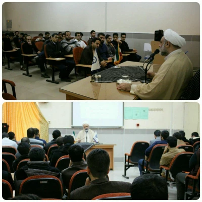 برگزاری کارگاه سبک زندگی دانشجویی با حضور حجت السلام فرحزاد 3