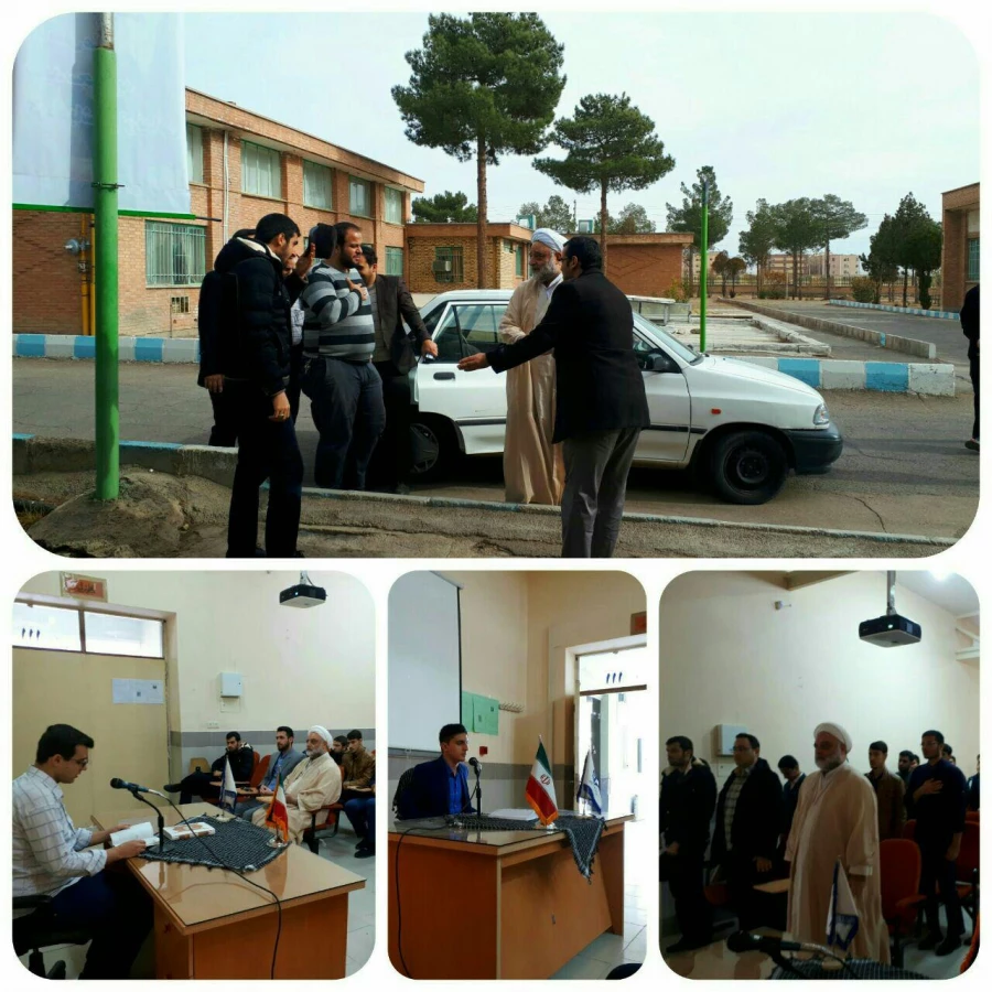 برگزاری کارگاه سبک زندگی دانشجویی با حضور حجت السلام فرحزاد 4