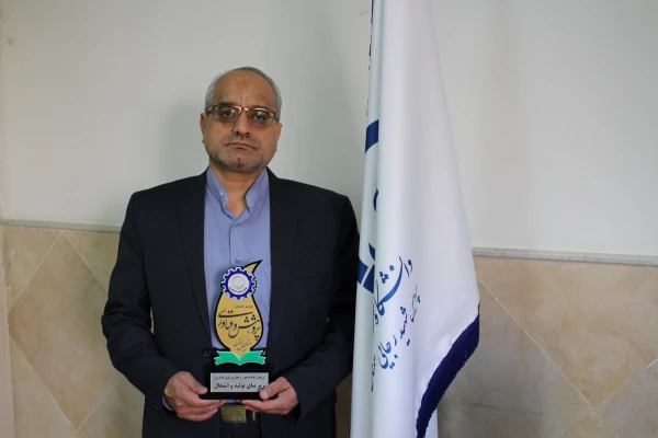 پژوهشگر برتر استان سمنان