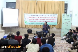 کارگاه تشخیص فرآورده های سلامت محور مجاز 2