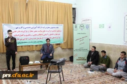 کارگاه تشخیص فرآورده های سلامت محور مجاز 3