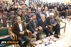 مراسم هفته پژوهش 96