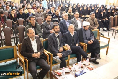 برگزاری مراسم هفته پژوهش 96