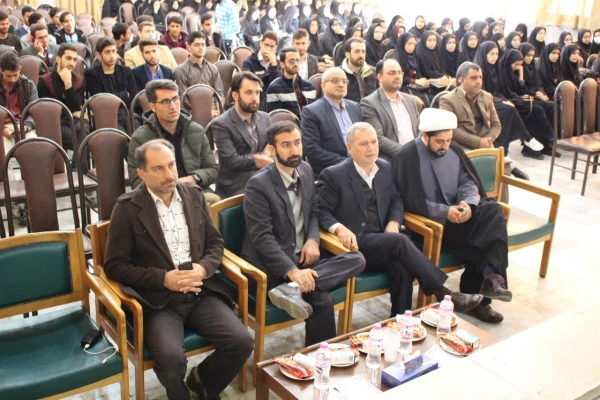 مراسم هفته پژوهش 96