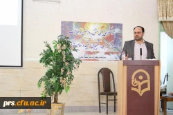 مراسم هفته پژوهش 96