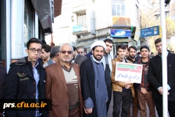 راهپیمایی 9 دی 2