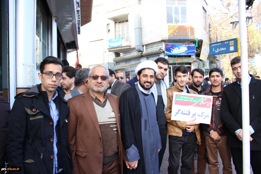 راهپیمایی 9 دی 2