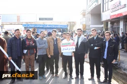 راهپیمایی 9 دی 3