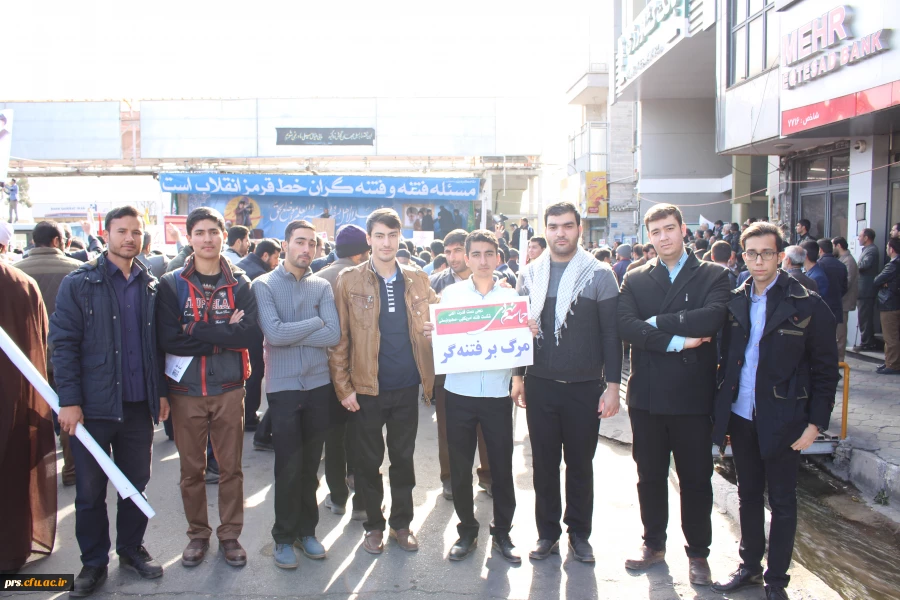 راهپیمایی 9 دی 3