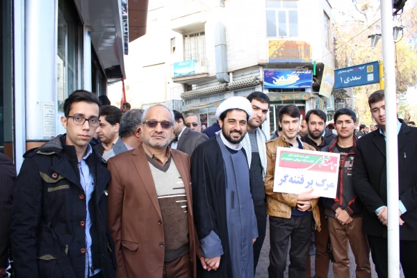 راهپیمایی 9 دی 4