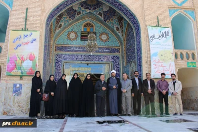 عطر افشانی مزار شهدا