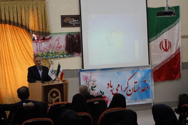 مراسم گرامیداشت انقلاب اسلامی 2