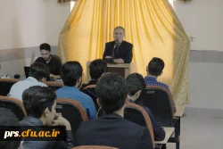 نشست مسئولین نظارت و ارزیابی سازمان مرکزی 4