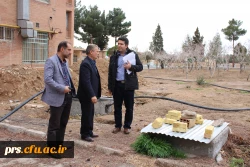 نشست مسئولین نظارت و ارزیابی سازمان مرکزی 13