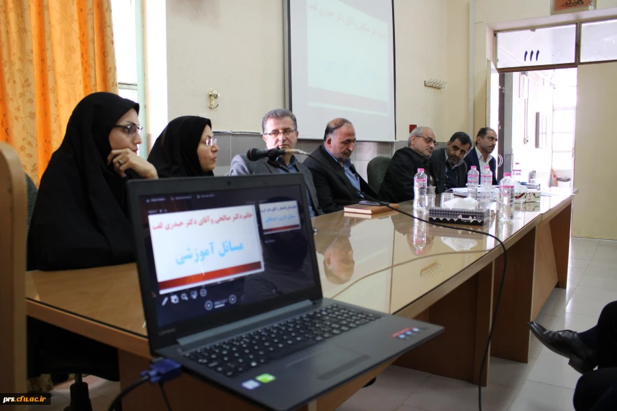 جلسه پرسش و پاسخ 9