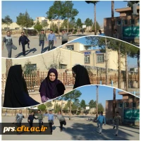 آخرین چهارشنبه ورزشی سال 96 2