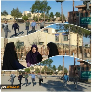 آخرین چهارشنبه ورزشی سال 96