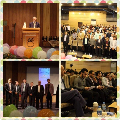 اختتامیه نخستین جشنواره کشوری آثار و نشریات گفت و گو محو 3