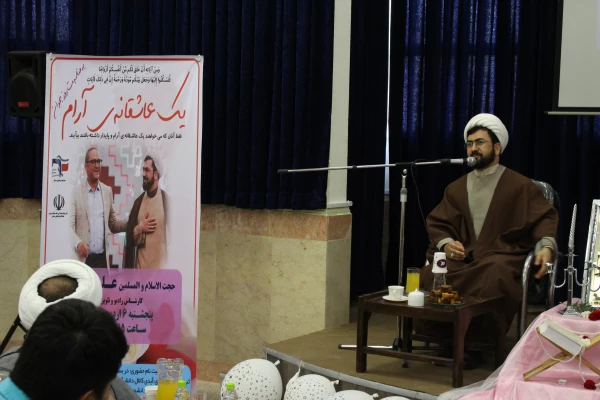 کارگاه آموزشی ازدواج(یک عاشقانه آرام) 2