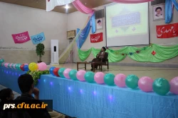 جشن نیمه شعبان  2