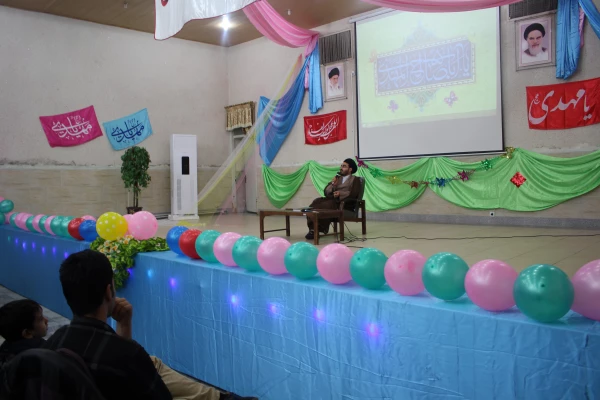 جشن نیمه شعبان  2