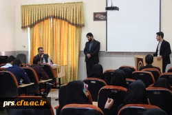 کرسی آزاد اندیشی 2