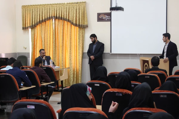 کرسی آزاد اندیشی 2