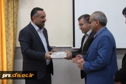 کرسی آزاد اندیشی 4